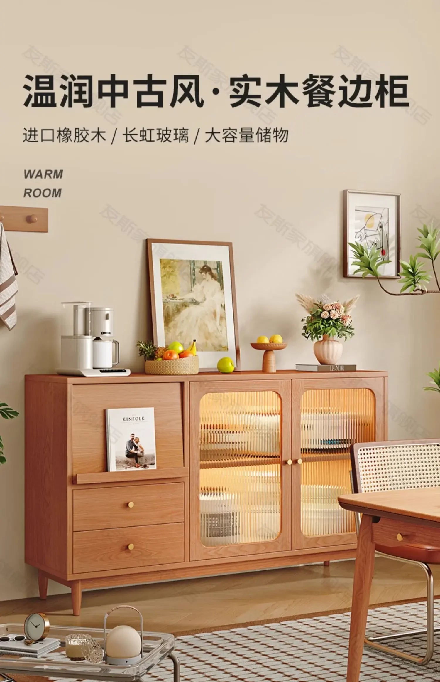 Trendy Modern Living Room Cabinets Beauty Elegant Simple Nordic Storage Cabinet Quality Unique Woonkamer Kasten Home Furniture
