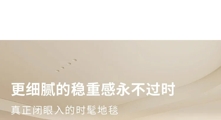 Living Room Carpet Non-slip Waterproof Bedroom Floor Mat Large Size Home Decoration Rugs Minimalist Lines Loop Pile Mats 거실 카펫