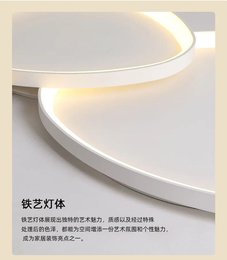 LED Living Room Ceiling Lamp Modern and Simple Nordic Living Room Bedroom 2026 New Home Study Minimalist Living Room Main Light