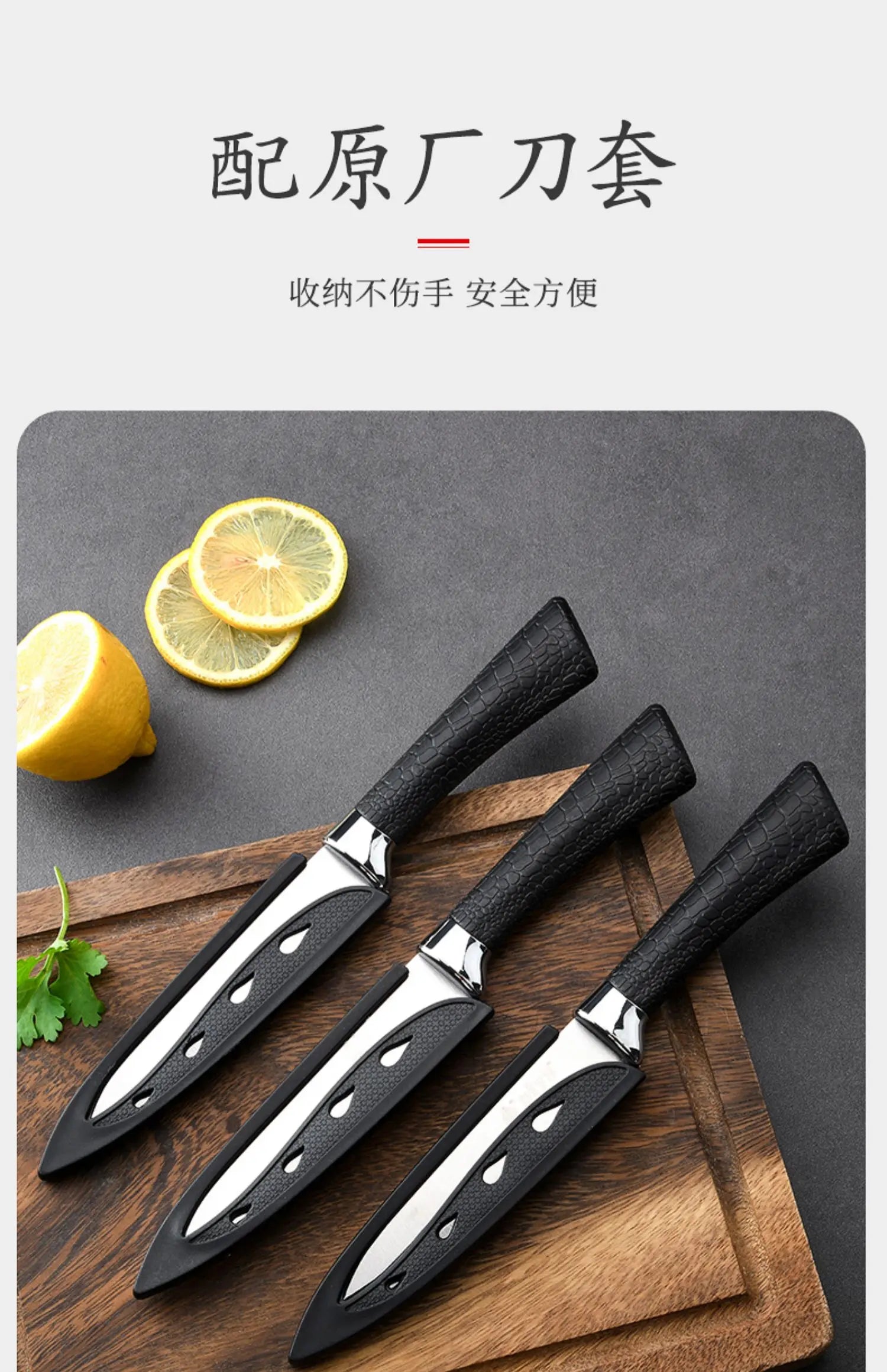 Kitchen Fruit Knife with Knife set - ultra sharp, durable & lightweight chef's knife, Stainless Steel Kitchen Knife