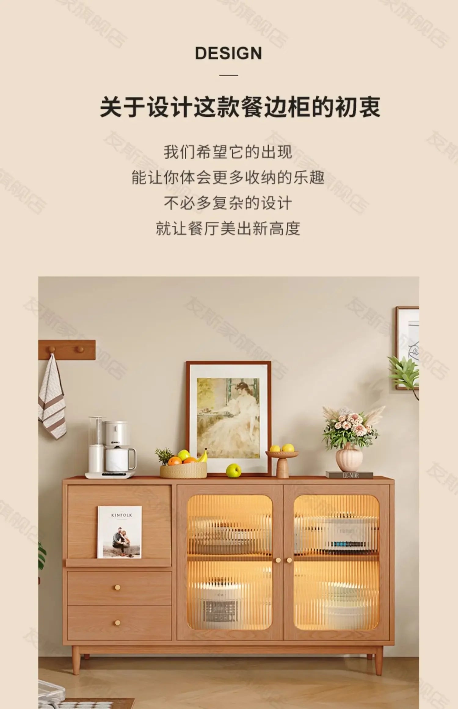 Trendy Modern Living Room Cabinets Beauty Elegant Simple Nordic Storage Cabinet Quality Unique Woonkamer Kasten Home Furniture