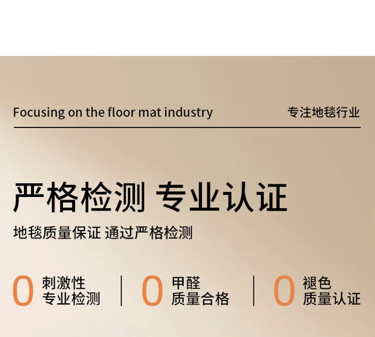 Living Room Carpet Non-slip Waterproof Bedroom Floor Mat Large Size Home Decoration Rugs Minimalist Lines Loop Pile Mats 거실 카펫
