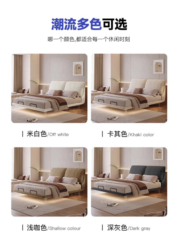 Bedroom Electric Beds Leg Support Dressing French Frame Bed Headboards Double Lounge Camas Matrimonial House Accessories