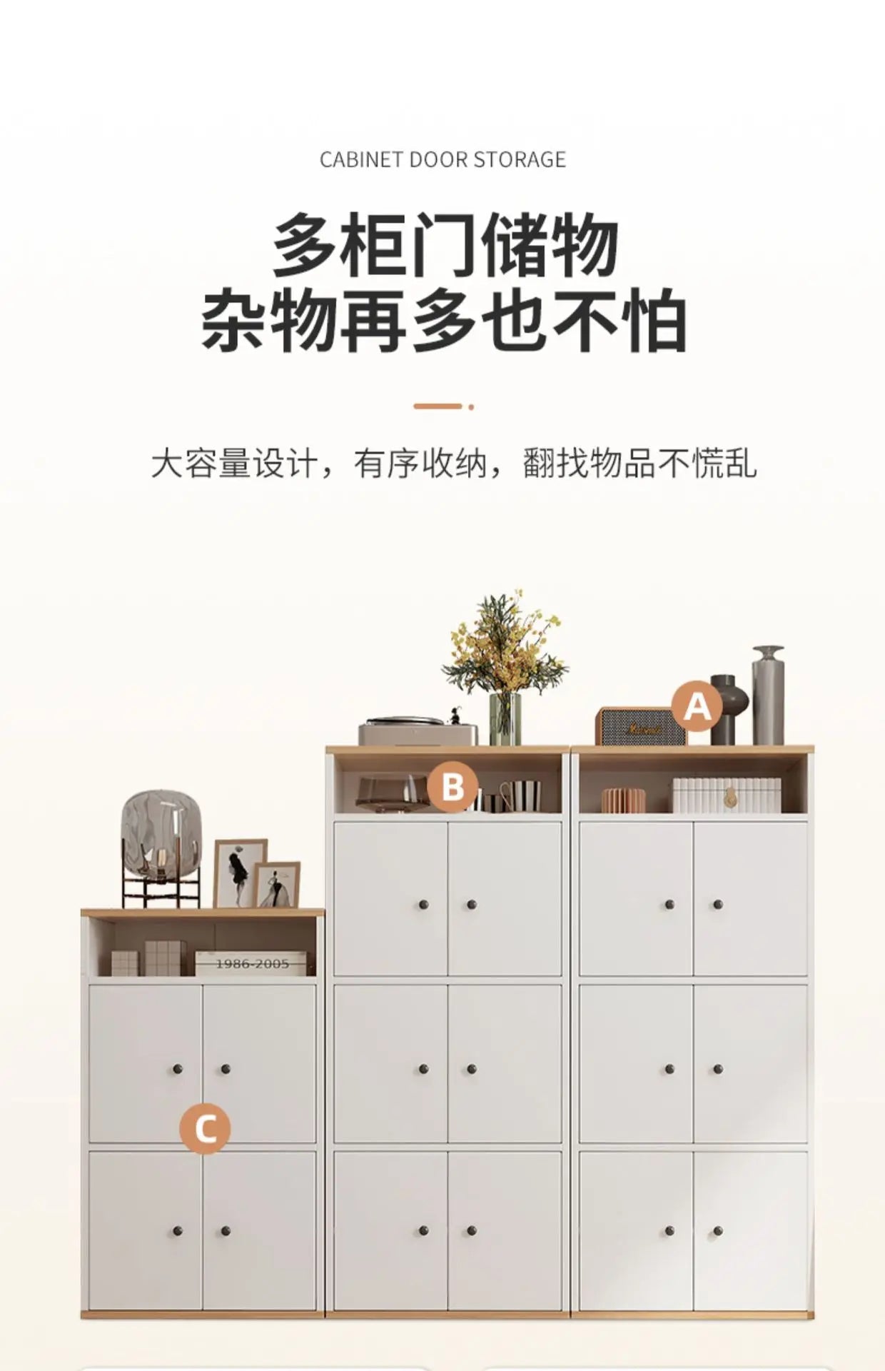 Living Room Storage Cabinet Chest of Drawers Bedroom Wooden Locker, Small Standing Cabinet, Household Bedside Locker, Drawers