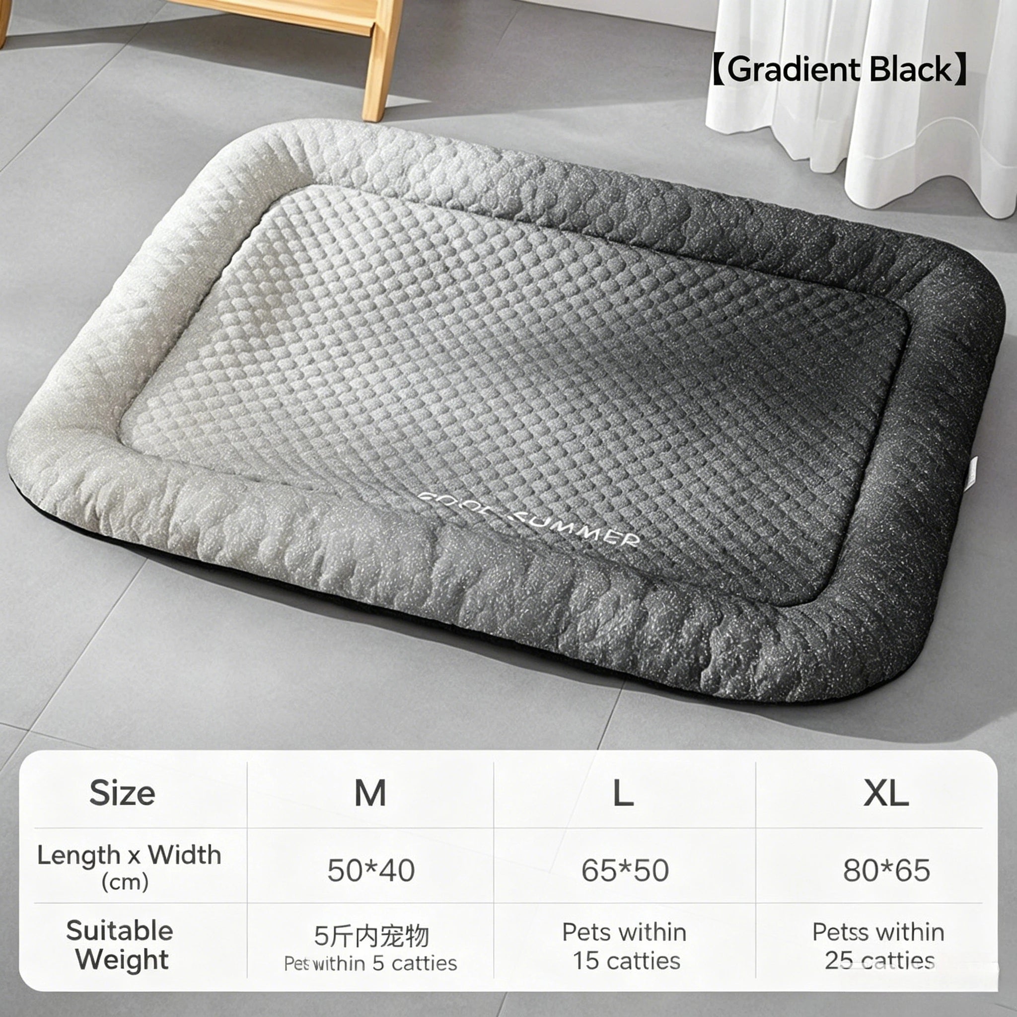 Cooling Bean Dog Mat, Summer Ice Silk Bed, Breathable Cooling Pad, Special Summer Cool Nest for Small Dogs Indoor Rest