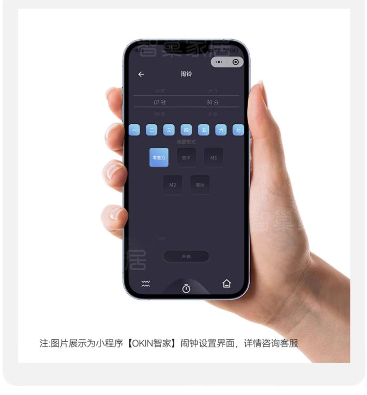 Bedroom Electric Beds Leg Support Dressing French Frame Bed Headboards Double Lounge Camas Matrimonial House Accessories