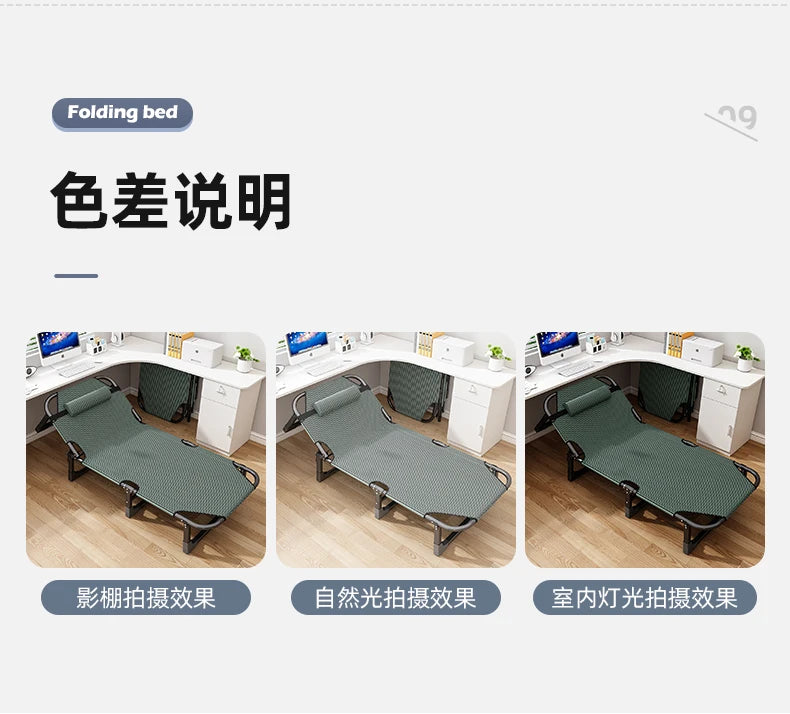 Bedroom Minimalist Folding Bed Reading Unique Lounge Sleeping Folding Beds Single Frame Meuble Chambre House Accessories