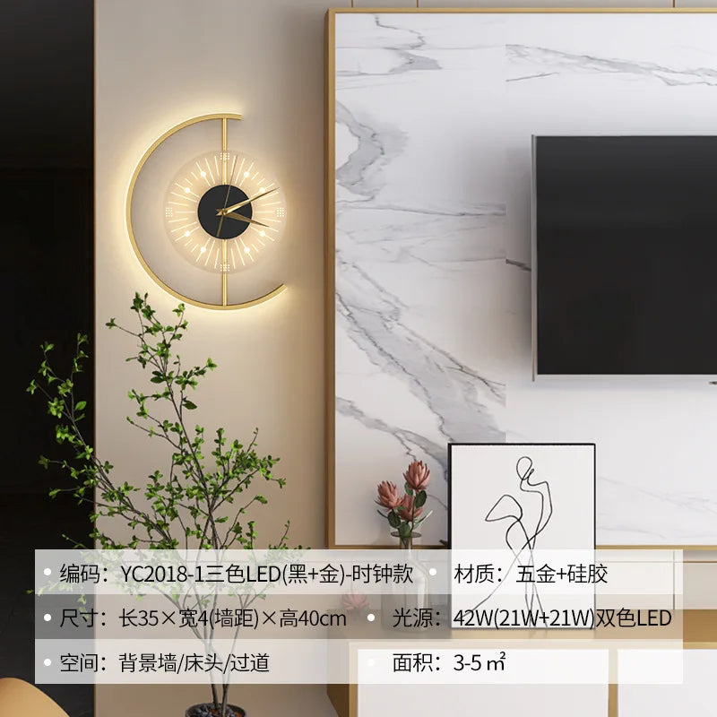 Living Room Light Luxury Creative Clock Wall Lamp