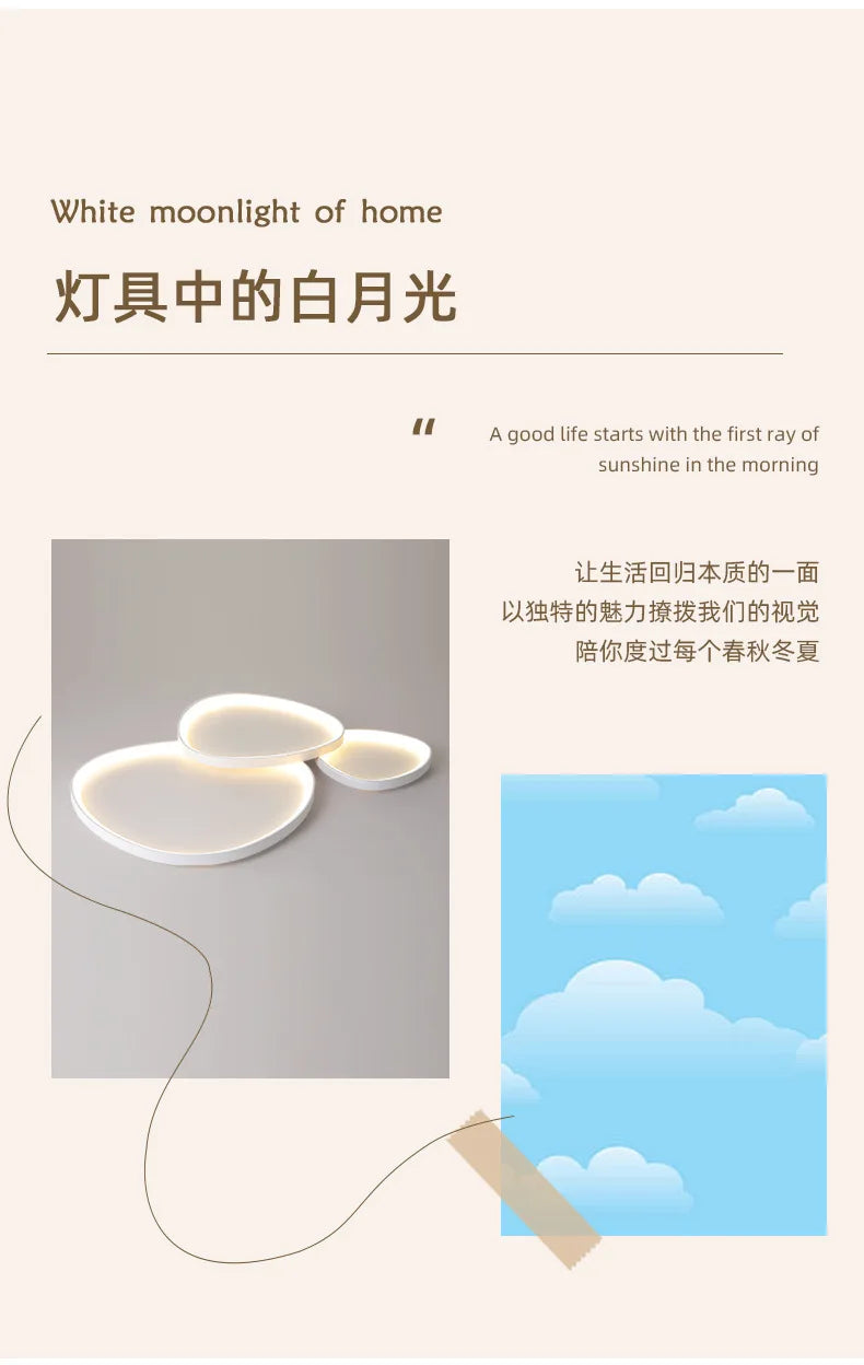 LED Living Room Ceiling Lamp Modern and Simple Nordic Living Room Bedroom 2026 New Home Study Minimalist Living Room Main Light