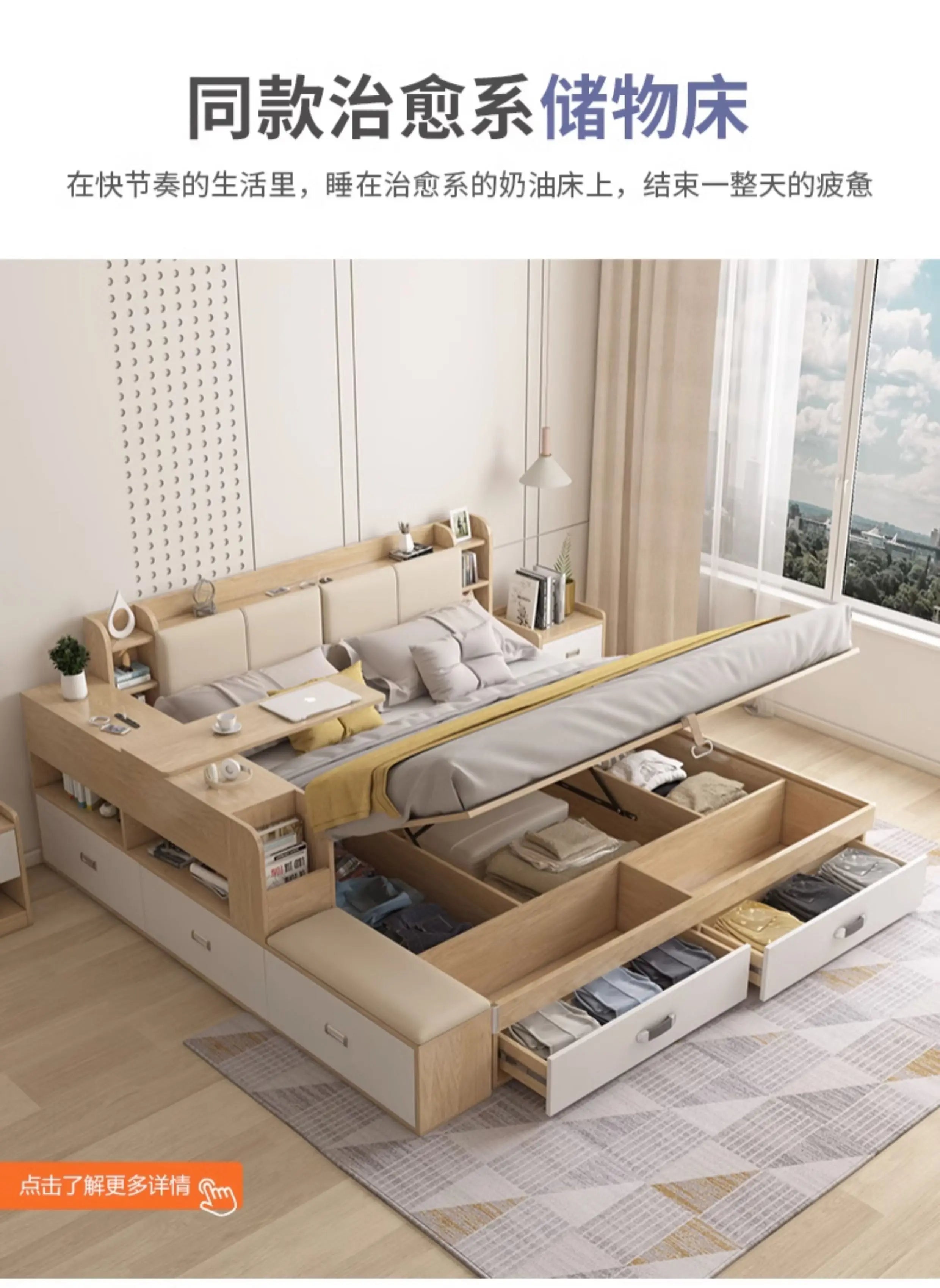 Unique Bedroom Bed Aesthetic Modern Girls Storage Luxury Bed Lounge Sleeping Headboard Letto Matrimoniale Home Accessories