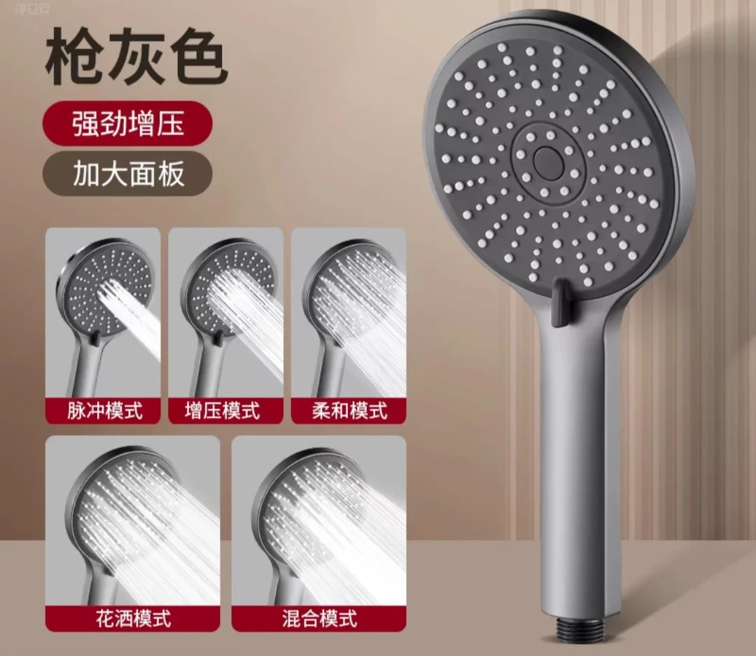 Bathroom 5 Function Shower Head High Pressure Bath Head Water Saving Hand Held Wall Mounted ABS Chrome Shower Rainfall Accessory