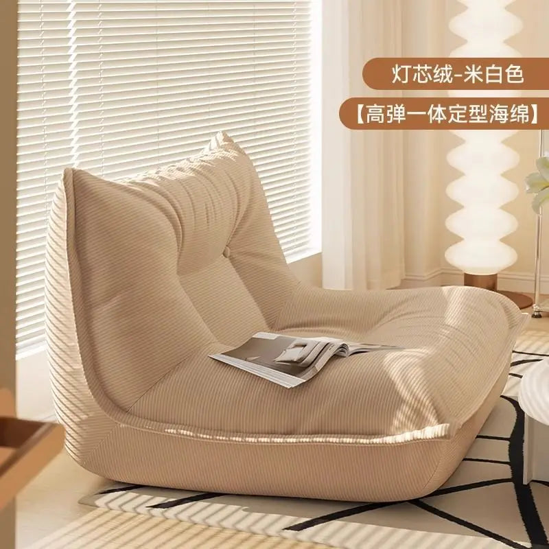 Living Room Set Lazy, Sofa, Caterpillar, Balcony, Leisure, Living Room, Tatami, Bedroom, Single, Recliner