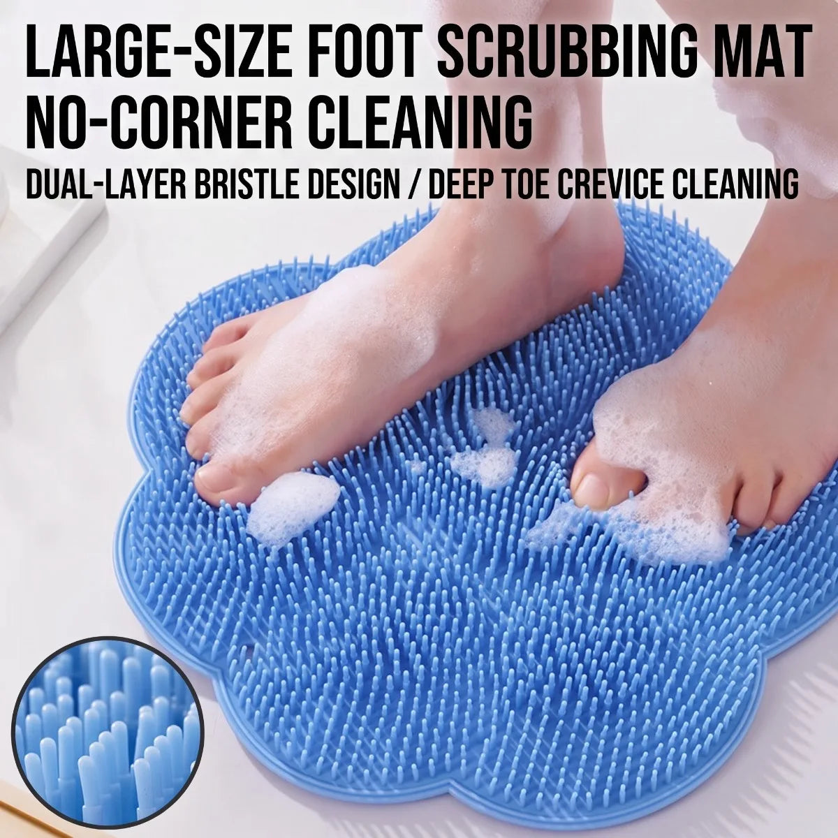 1pc Bath Massage Mat, Foot Washer, Back Scrubber, Shower Foot Mat, Bathroom Additions, Shower Supplies, Bathroom Foot Scrubber