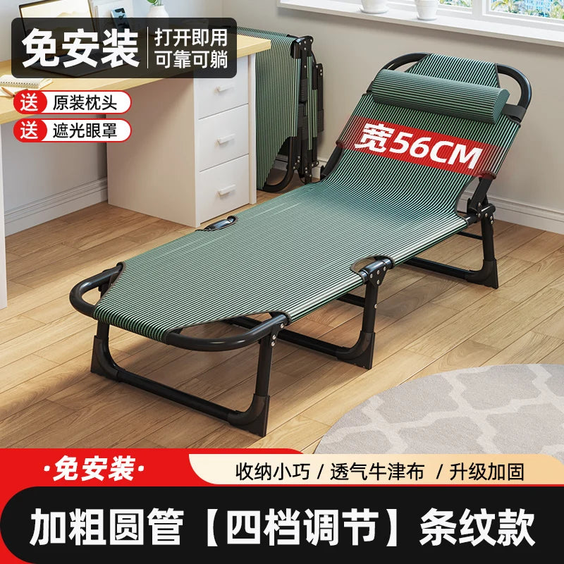 Bedroom Minimalist Folding Bed Reading Unique Lounge Sleeping Folding Beds Single Frame Meuble Chambre House Accessories