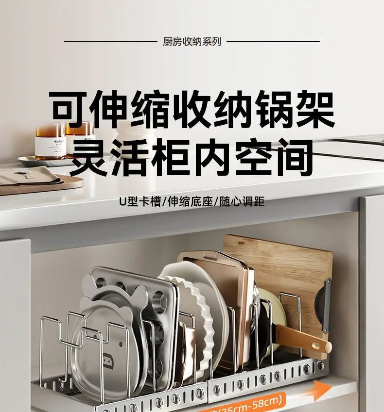 Kitchen Pot Lid Rack Countertop Organizer Cookware Storage
