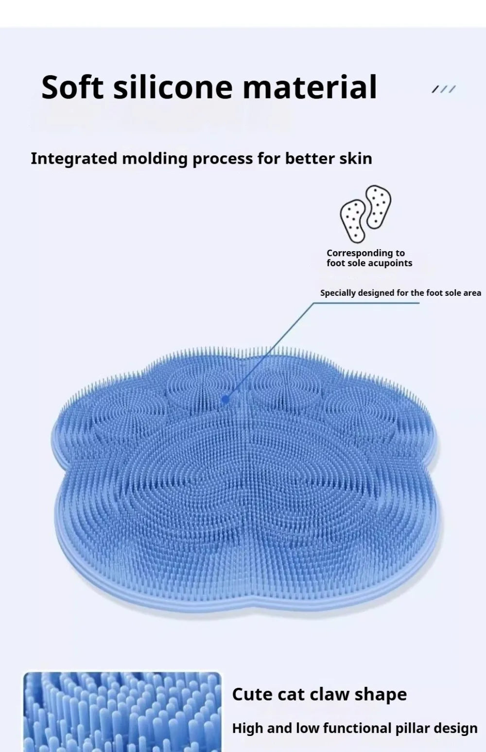1pc Bath Massage Mat, Foot Washer, Back Scrubber, Shower Foot Mat, Bathroom Additions, Shower Supplies, Bathroom Foot Scrubber