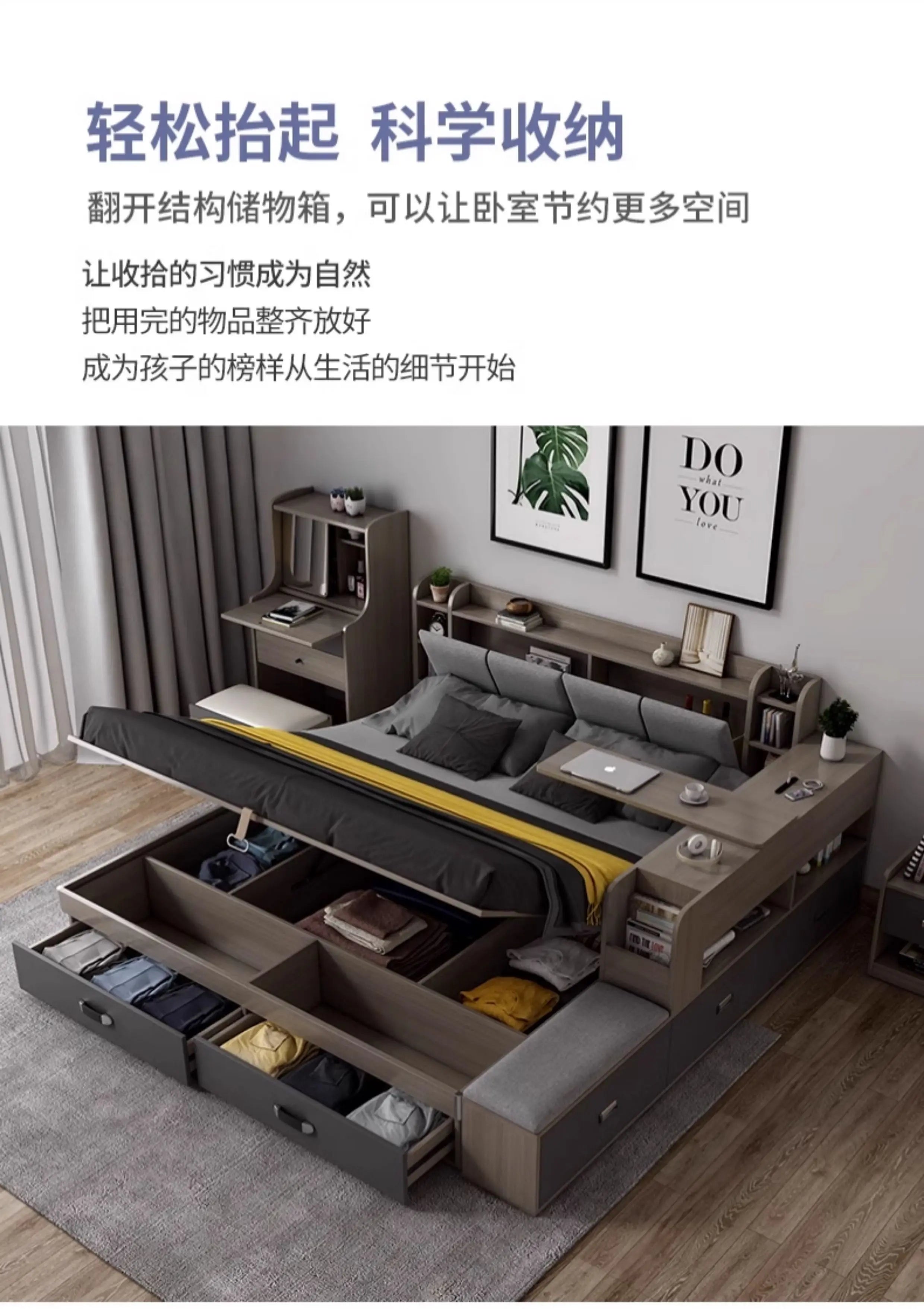 Unique Bedroom Bed Aesthetic Modern Girls Storage Luxury Bed Lounge Sleeping Headboard Letto Matrimoniale Home Accessories