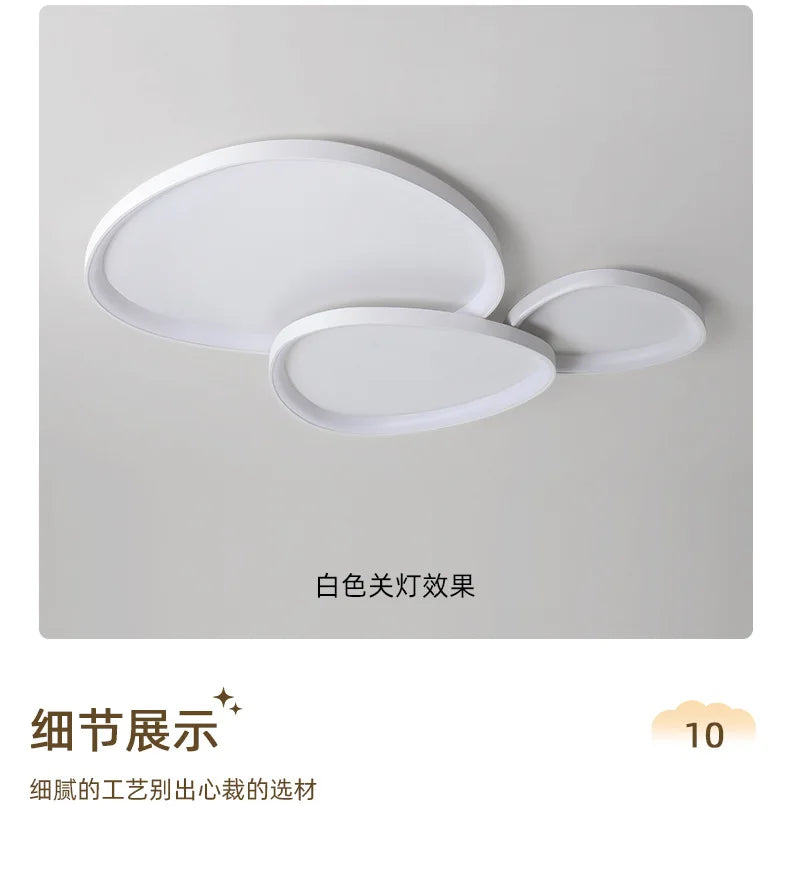 LED Living Room Ceiling Lamp Modern and Simple Nordic Living Room Bedroom 2026 New Home Study Minimalist Living Room Main Light