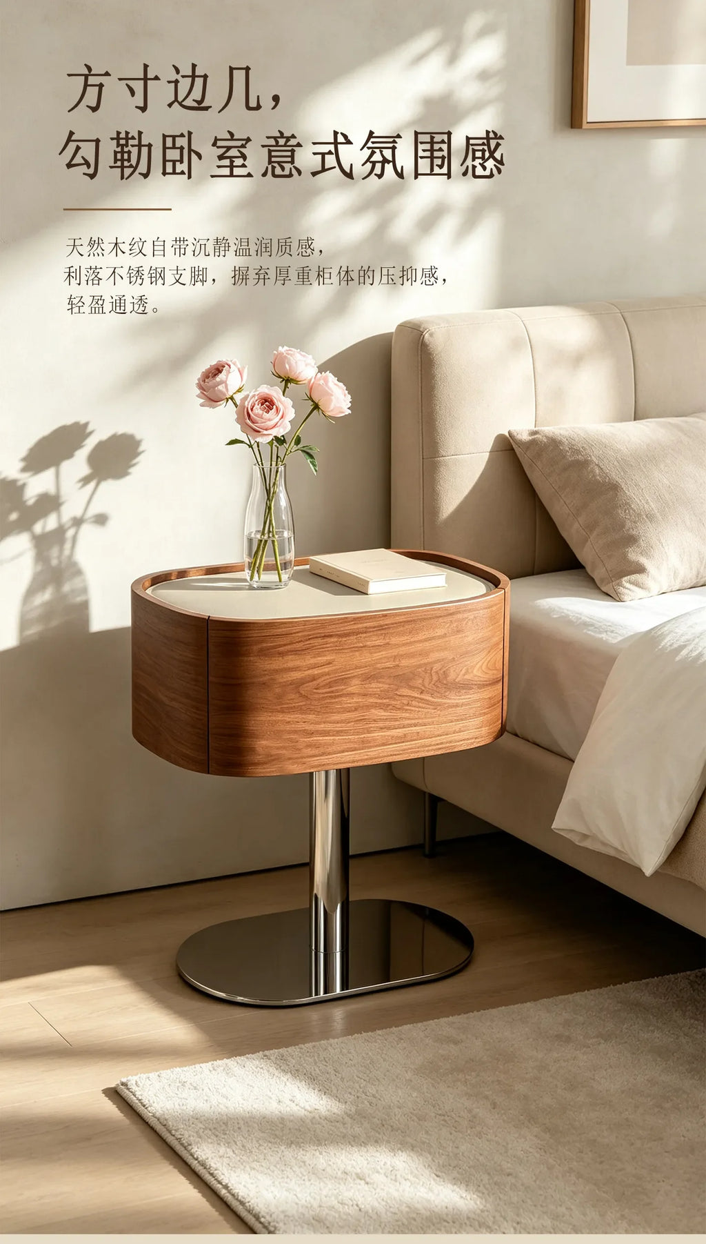 Space Saving Bedside Table Elegant Luxury Glamour Unique Side Table Storage Drawers Trendy Table De Chevet Bedroom Furniture