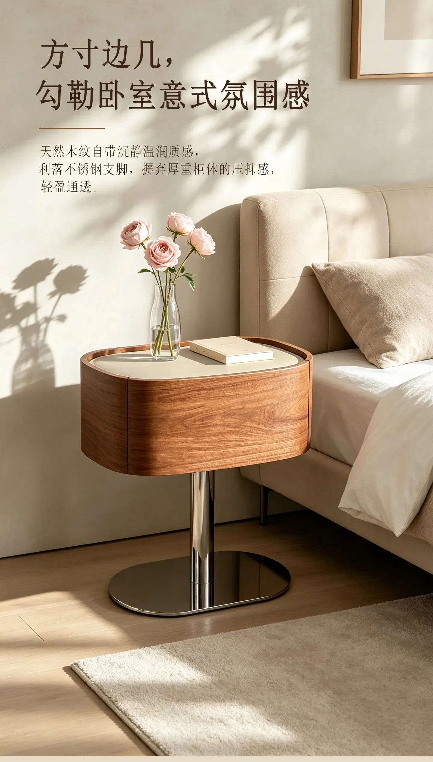 Space Saving Bedside Table Elegant Luxury Glamour Unique Side Table Storage Drawers Trendy Table De Chevet Bedroom Furniture