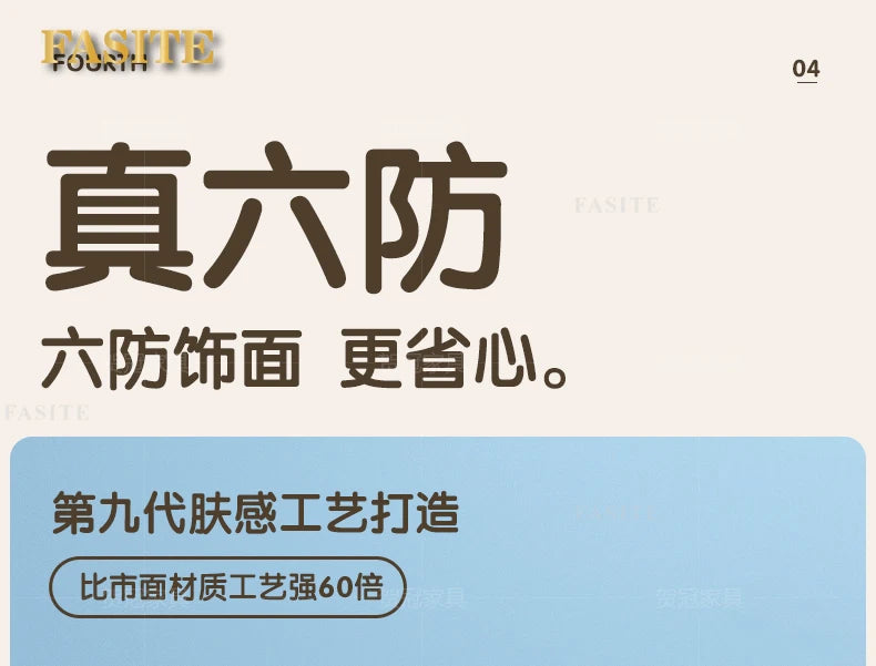 Bedroom integrated very narrow flip retractable storage cream wind French bedside cabinet