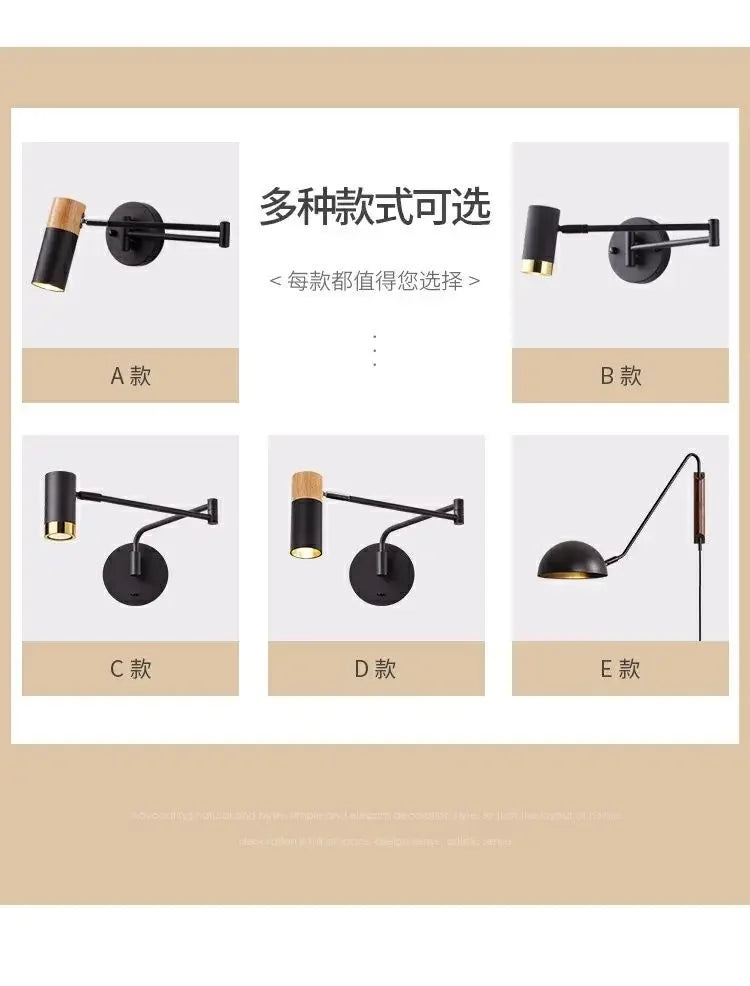 Modern Living Room Rocking Arm Wall Lamp Bedlamps for Bedroom Hotel Creative Telescopic Foldable Reading Wall Lamps