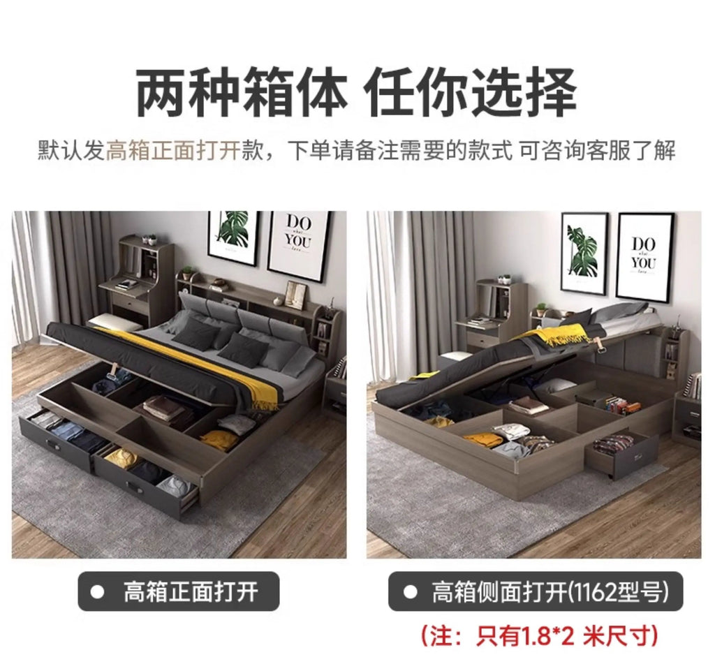 Unique Bedroom Bed Aesthetic Modern Girls Storage Luxury Bed Lounge Sleeping Headboard Letto Matrimoniale Home Accessories