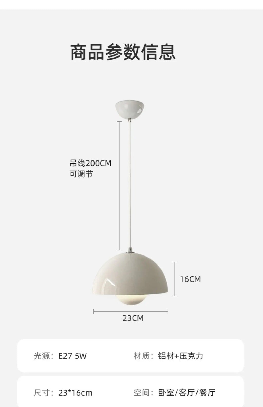 Bedroom Bedside Chandelier Danish Bud Lamp Internet Celebrity Cream Style Simple Modern Creative Small Chandelier