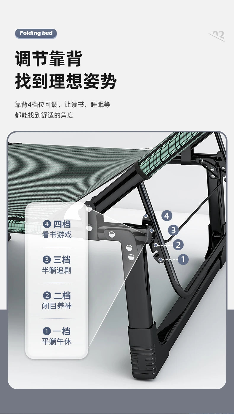Bedroom Minimalist Folding Bed Reading Unique Lounge Sleeping Folding Beds Single Frame Meuble Chambre House Accessories