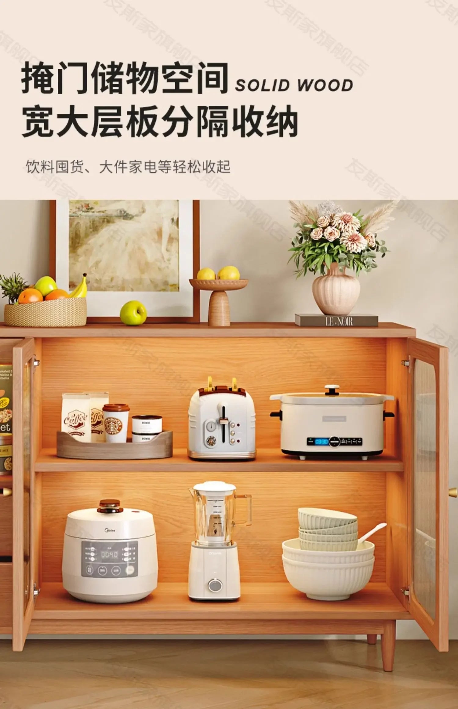 Trendy Modern Living Room Cabinets Beauty Elegant Simple Nordic Storage Cabinet Quality Unique Woonkamer Kasten Home Furniture