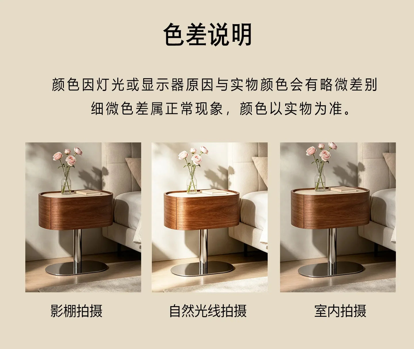 Space Saving Bedside Table Elegant Luxury Glamour Unique Side Table Storage Drawers Trendy Table De Chevet Bedroom Furniture