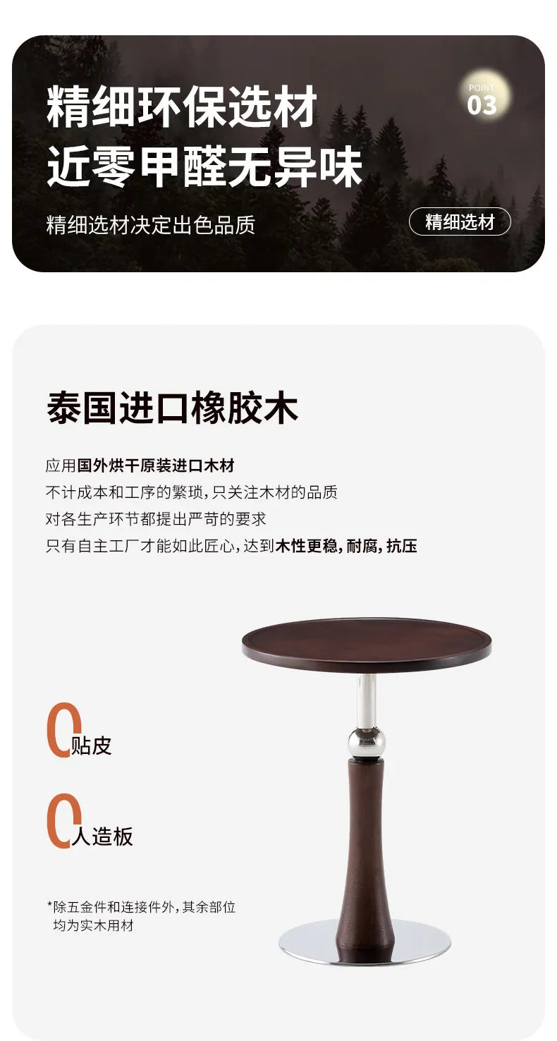 Living Room Sofa Solid Wood Edge Few Designer Light Side Table Luxury Stainless Steel Base Simple Round Small Coffee End Tables