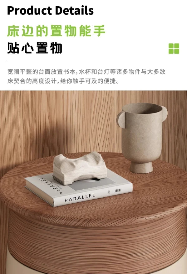 Creative Design Small Bedside Table Space Saving Drawers Storage Nightstand Unique Trendy Mesa De Noche Bedroom Furniture