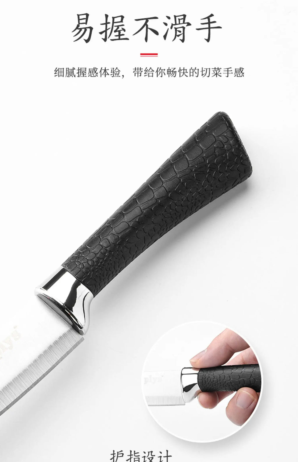 Kitchen Fruit Knife with Knife set - ultra sharp, durable & lightweight chef's knife, Stainless Steel Kitchen Knife