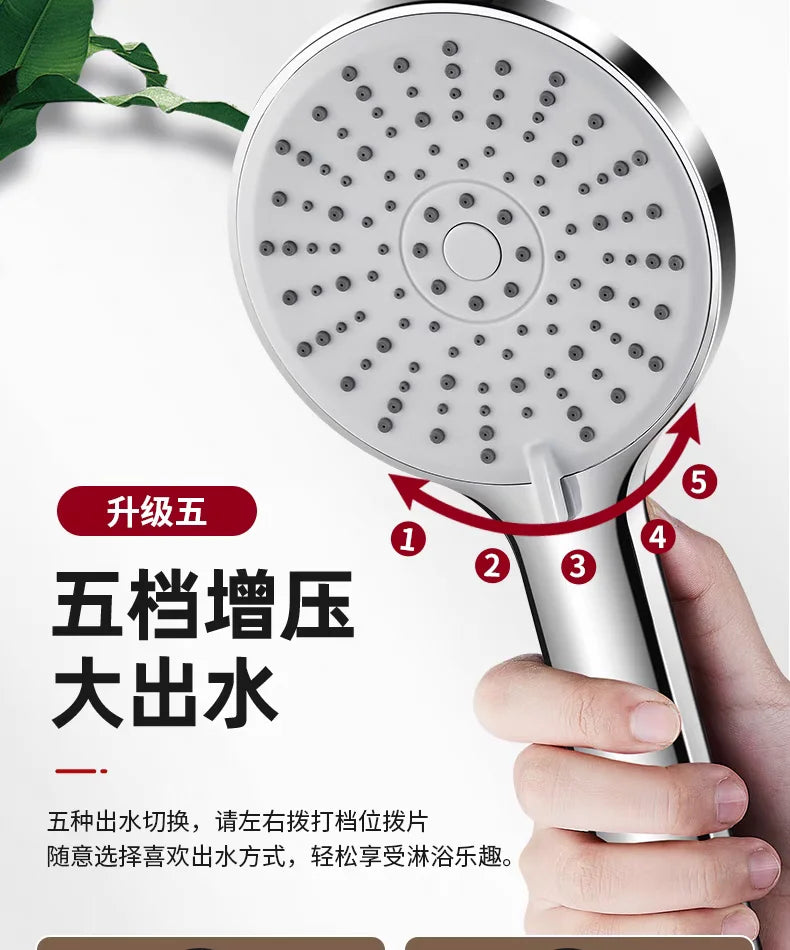 Bathroom 5 Function Shower Head High Pressure Bath Head Water Saving Hand Held Wall Mounted ABS Chrome Shower Rainfall Accessory
