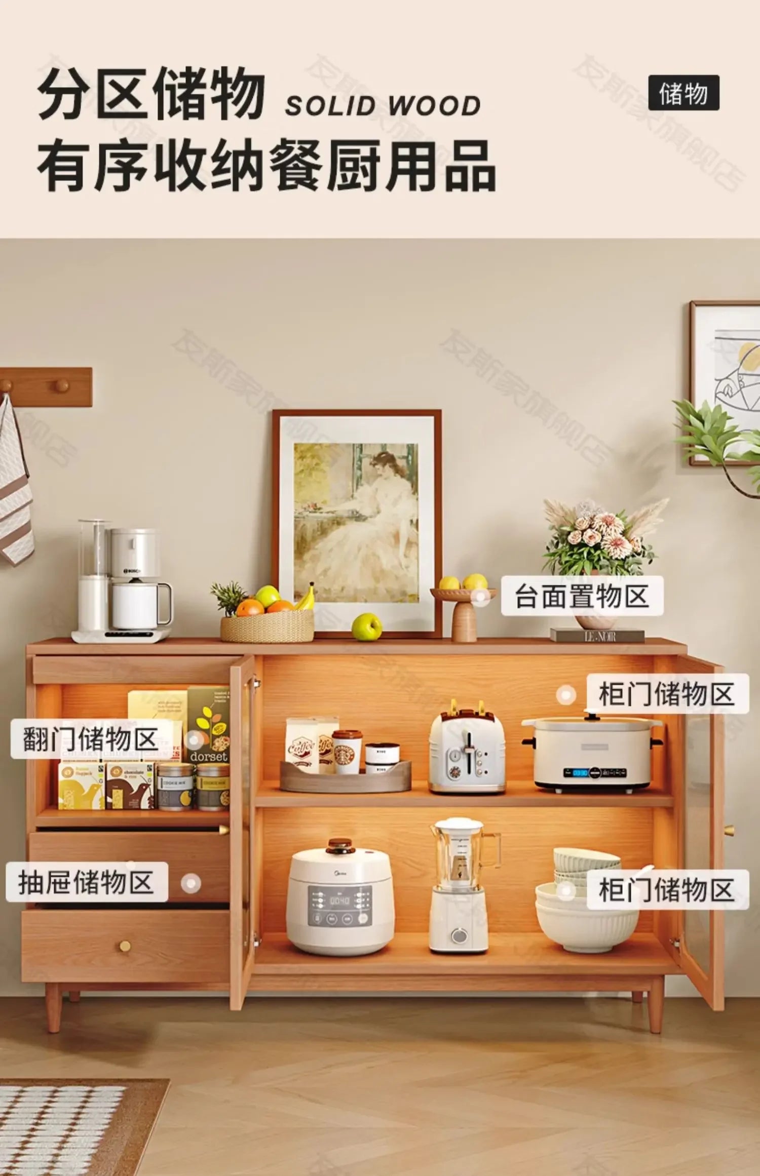 Trendy Modern Living Room Cabinets Beauty Elegant Simple Nordic Storage Cabinet Quality Unique Woonkamer Kasten Home Furniture