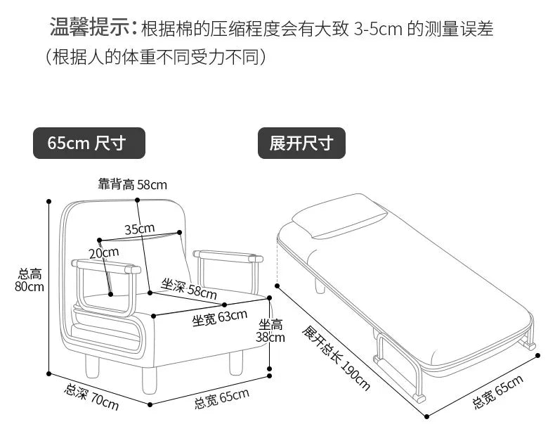 Portable Bedroom Folding Bed Single Pliable Office Sofa Folding Bed Guest Adults Cama Plegable Para Dormir Furniture Home