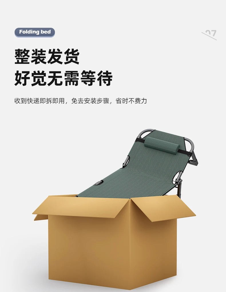 Bedroom Minimalist Folding Bed Reading Unique Lounge Sleeping Folding Beds Single Frame Meuble Chambre House Accessories