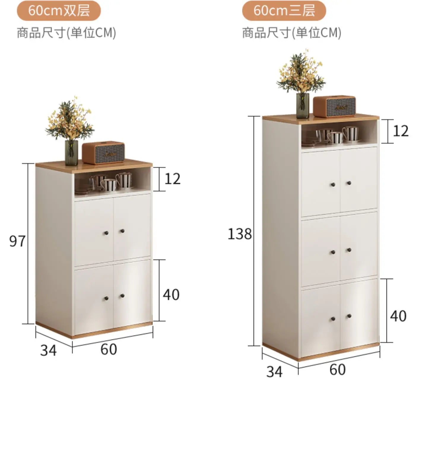 Living Room Storage Cabinet Chest of Drawers Bedroom Wooden Locker, Small Standing Cabinet, Household Bedside Locker, Drawers