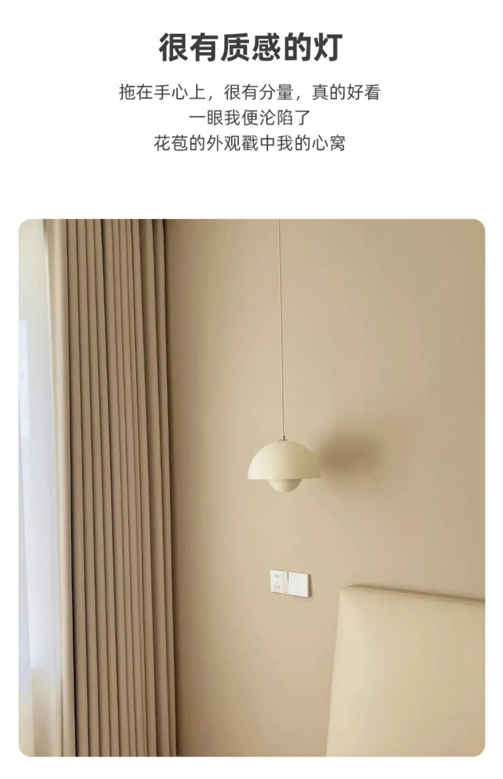 Bedroom Bedside Chandelier Danish Bud Lamp Internet Celebrity Cream Style Simple Modern Creative Small Chandelier