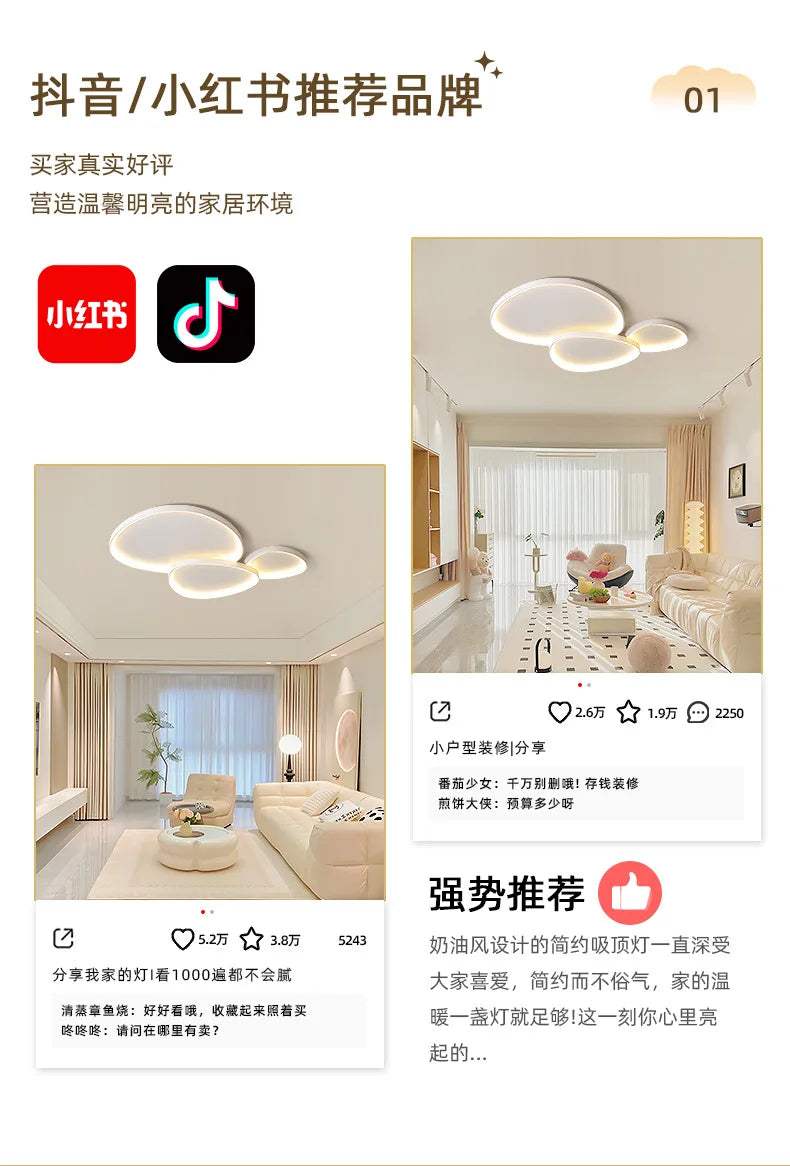 LED Living Room Ceiling Lamp Modern and Simple Nordic Living Room Bedroom 2026 New Home Study Minimalist Living Room Main Light