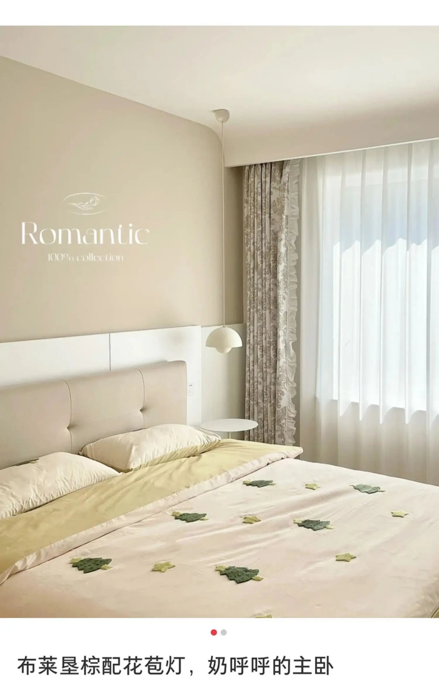 Bedroom Bedside Chandelier Danish Bud Lamp Internet Celebrity Cream Style Simple Modern Creative Small Chandelier