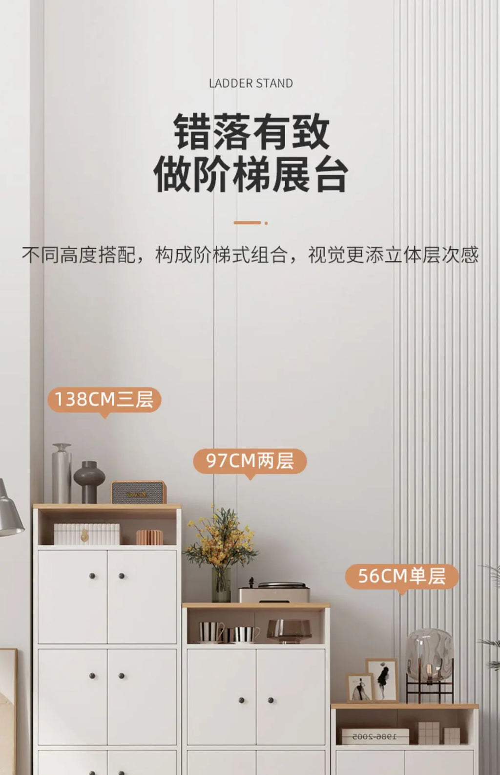 Living Room Storage Cabinet Chest of Drawers Bedroom Wooden Locker, Small Standing Cabinet, Household Bedside Locker, Drawers