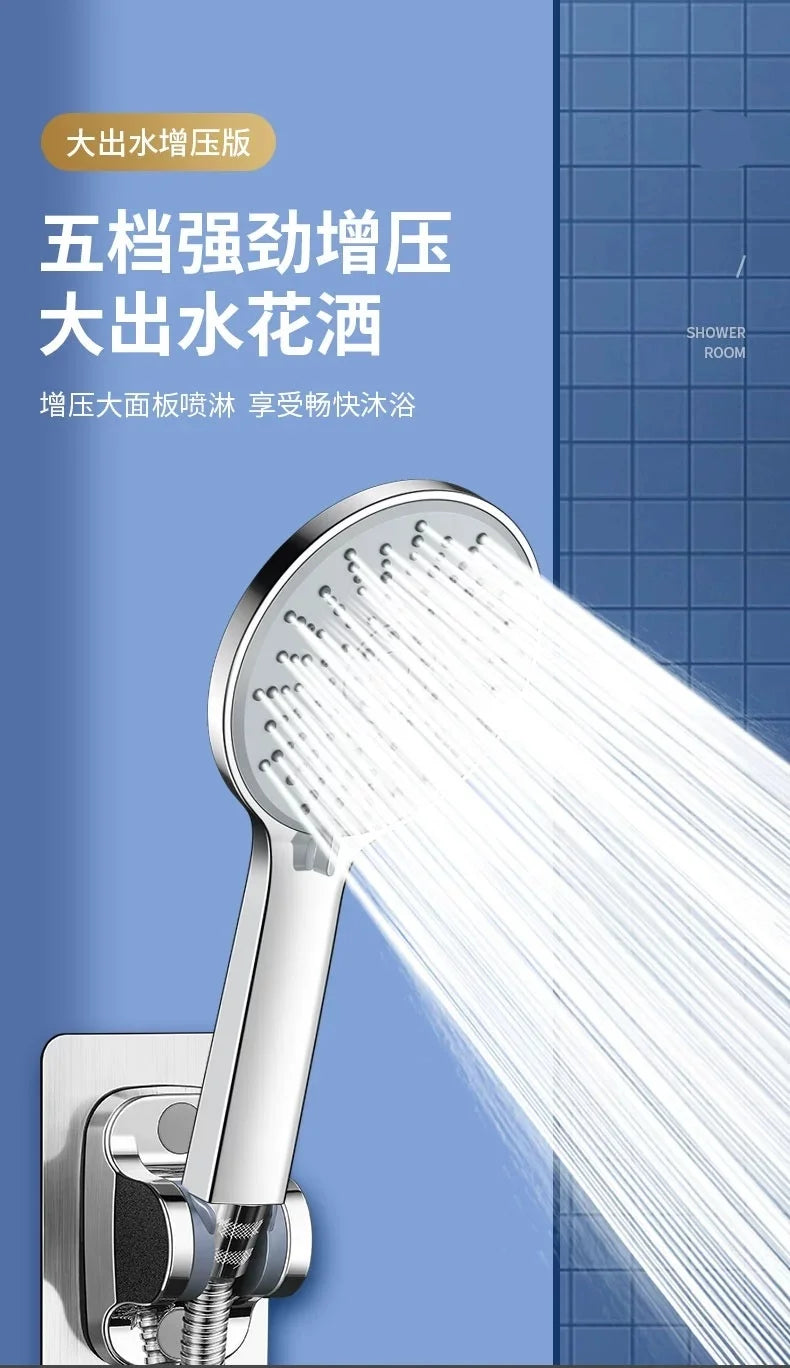 Bathroom 5 Function Shower Head High Pressure Bath Head Water Saving Hand Held Wall Mounted ABS Chrome Shower Rainfall Accessory