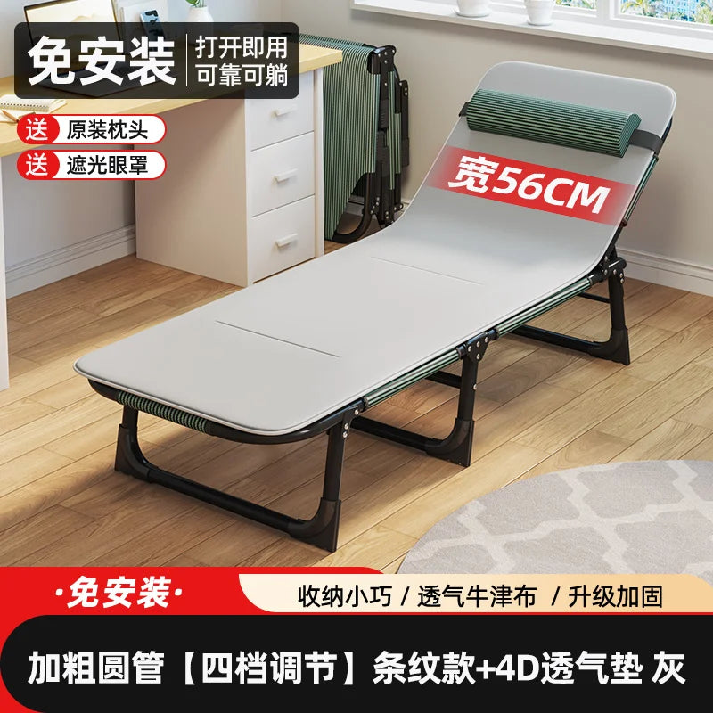 Bedroom Minimalist Folding Bed Reading Unique Lounge Sleeping Folding Beds Single Frame Meuble Chambre House Accessories
