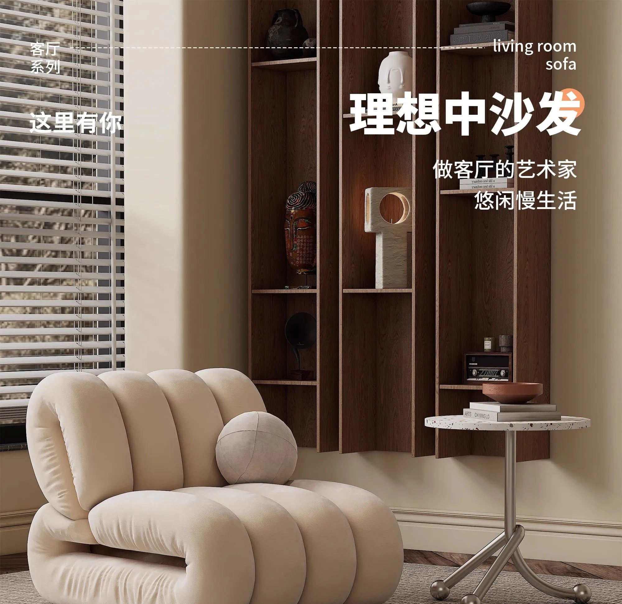 Glamour Kawaii Living Room Sofas Unique Design Ergonomic Comfy Living Room Sofas Beauty Glam Sofa Pequeño Bedroom Furniture