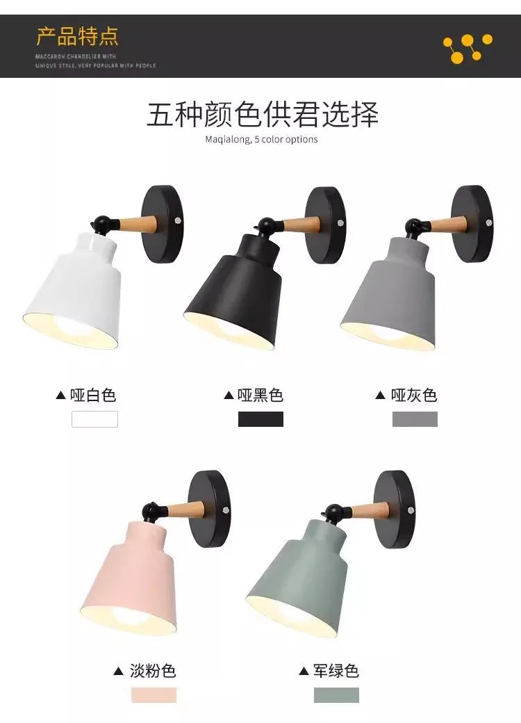 Nordic solid wood bedroom wall lamp modern minimalist Macaron LED wall lamp creative living room corridor bedside wall lamp