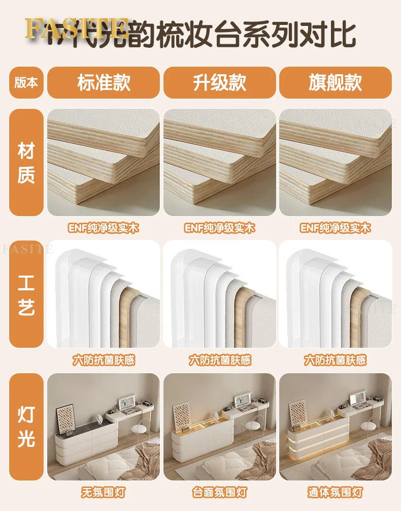Bedroom integrated very narrow flip retractable storage cream wind French bedside cabinet