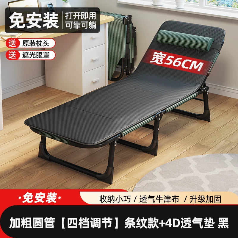 Bedroom Minimalist Folding Bed Reading Unique Lounge Sleeping Folding Beds Single Frame Meuble Chambre House Accessories