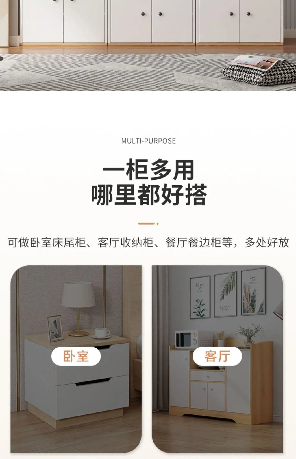 Living Room Storage Cabinet Chest of Drawers Bedroom Wooden Locker, Small Standing Cabinet, Household Bedside Locker, Drawers